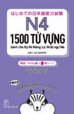 1500 Từ Vựng Dành Cho Kỳ Thi Năng Lực Nhật Ngữ N4