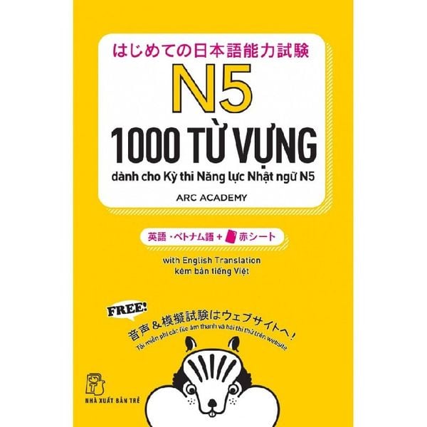 1000 Từ Vựng Dành Cho Kỳ Thi Năng Lực Nhật Ngữ N5