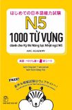 1000 Từ Vựng Dành Cho Kỳ Thi Năng Lực Nhật Ngữ N5