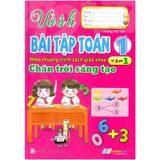 Vở Ô Li Bài Tập Toán - Lớp 1 - Tập 1 - Chân Trời Sáng Tạo