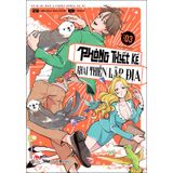 Phòng Thiết Kế Khai Thiên Lập Địa - Tập 3 (Manga Wingsbooks)