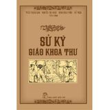 Sử Ký Giáo Khoa Thư