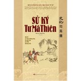 Sử Ký Tư Mã Thiên - Bìa Cứng (Tái Bản 2021)