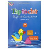 Tập Tô Chữ - Tập 1 B11