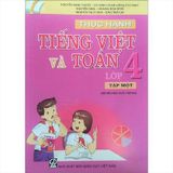 Thực Hành Tiếng Việt Và Toán 4 - Tập 1