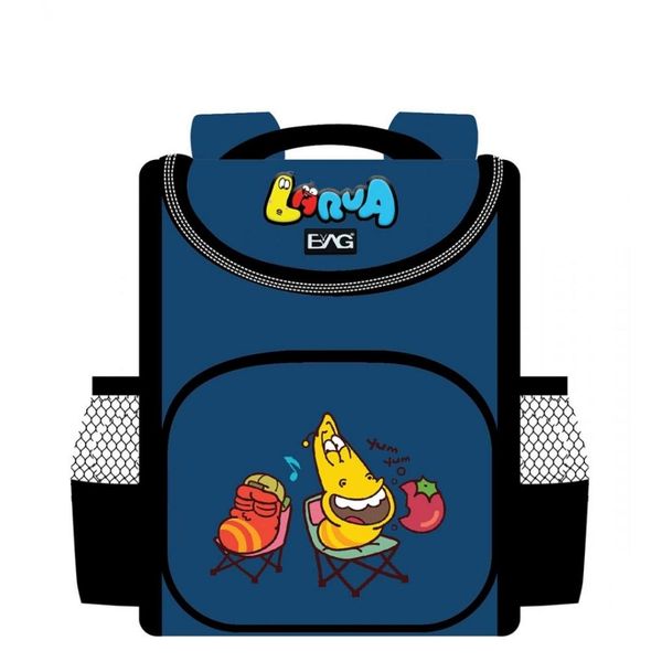 Ba lô chống gù VBAG BL04BM Larva Xanh đậm