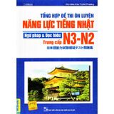 Tổng Hợp Đề Thi Ôn Luyện Năng Lực Tiếng Nhật Ngữ Pháp Và Đọc Hiểu N3-N2 Trung Cấp