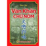 Văn Khấn Chữ Nôm