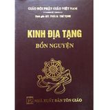 Kinh Địa Tạng Bồ Tát Bổn Nguyện Trọn Bộ (Bìa Da)