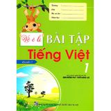 Vở Ôli Bài Tập Tiếng Việt Lớp 1 - Tập 1