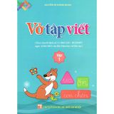 Vở Tập Viết - Tập 1