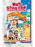 Vua Sáng Chế - Tập 14