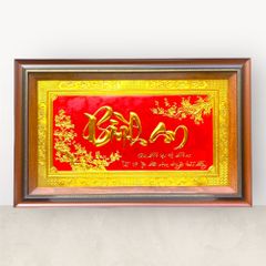 Tranh chữ Bình An dát vàng KT50x80cm - tranh quà tặng Đồng Đông Sơn
