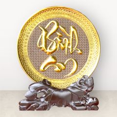 Tranh chữ Bình An bằng đồng vàng đường kính 19cm - tranh quà tặng Đồng Đông Sơn