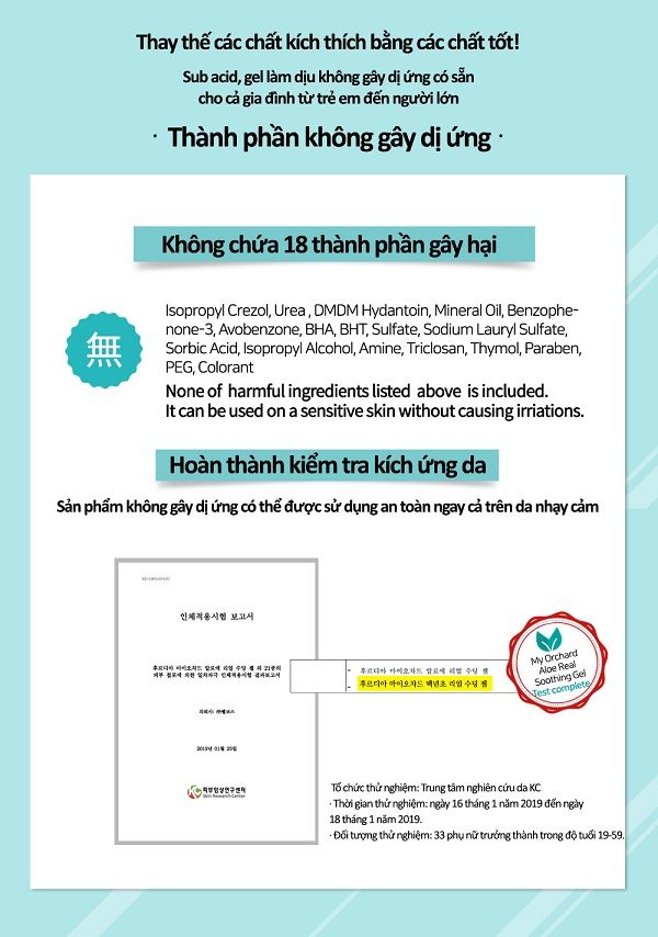 FRUDIA Gel dưỡng ẩm chiết xuất nha đam My Orchard Aloe Real Soothing Gel 300ml
