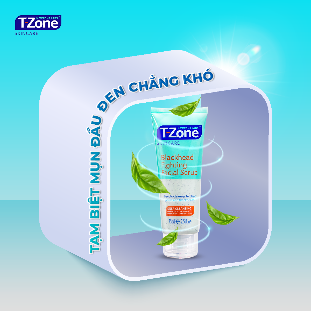 T-ZONE Kem tẩy tế bào chết loại bỏ mụn đầu đen 75ml