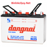  Bình ắc quy nước Đồng Nai 12V-25AH | Mã N25 