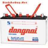  Bình ắc quy nước Đồng Nai 12V-30Ah | Mã N30 