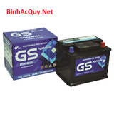  Bình ắc quy Khô GS 12V-60AH | Mã MF DIN60L 