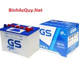  Bình ắc quy nước GS 12V-70AH | Mã NS70L 