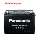  Bình ắc quy khô Panasonic 12V-45AH | Mã N-46B24L 