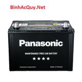  Bình ắc quy khô Panasonic 12V-45Ah | Mã N-46B24R 