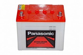  Bình ắc quy nước Panasonic 12V-45Ah | Mã 46B24R 