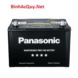  Bình ắc quy khô vỏ đen Panasonic 12V-65Ah | Mã N-75D26L-FH 