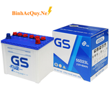  Bình ắc quy nước GS 12V-60AH | Mã 55D23L 