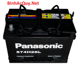  Bình ắc quy khô Panasonic 12V-85Ah | Mã DIN 585H32L 