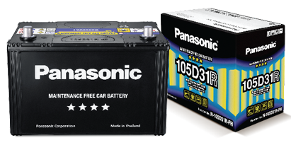 Bình ắc quy khô vỏ đen Panasonic 12V-90Ah | Mã N-115D31L-BA