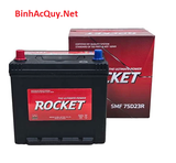  Bình ắc quy khô Rocket 12V-65AH | Mã SMF 75D23R 