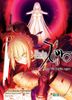 Combo Trọn Bộ Fate Zero