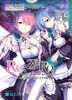 Combo Trọn Bộ Re:Zero - Bắt Đầu Lại Ở Thế Giới Khác - Phần 2 - 1 Đến 5 (Manga)