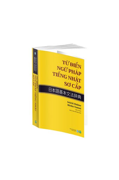 Từ Điển Ngữ Pháp Tiếng Nhật Sơ Cấp – CÔNG TY CỔ PHẦN XUẤT