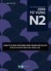 Luyện Thi Năng Lực Tiếng Nhật JLPT - 2000 Từ Vựng N2