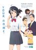 Combo Your Name (Manga & Light Novel)