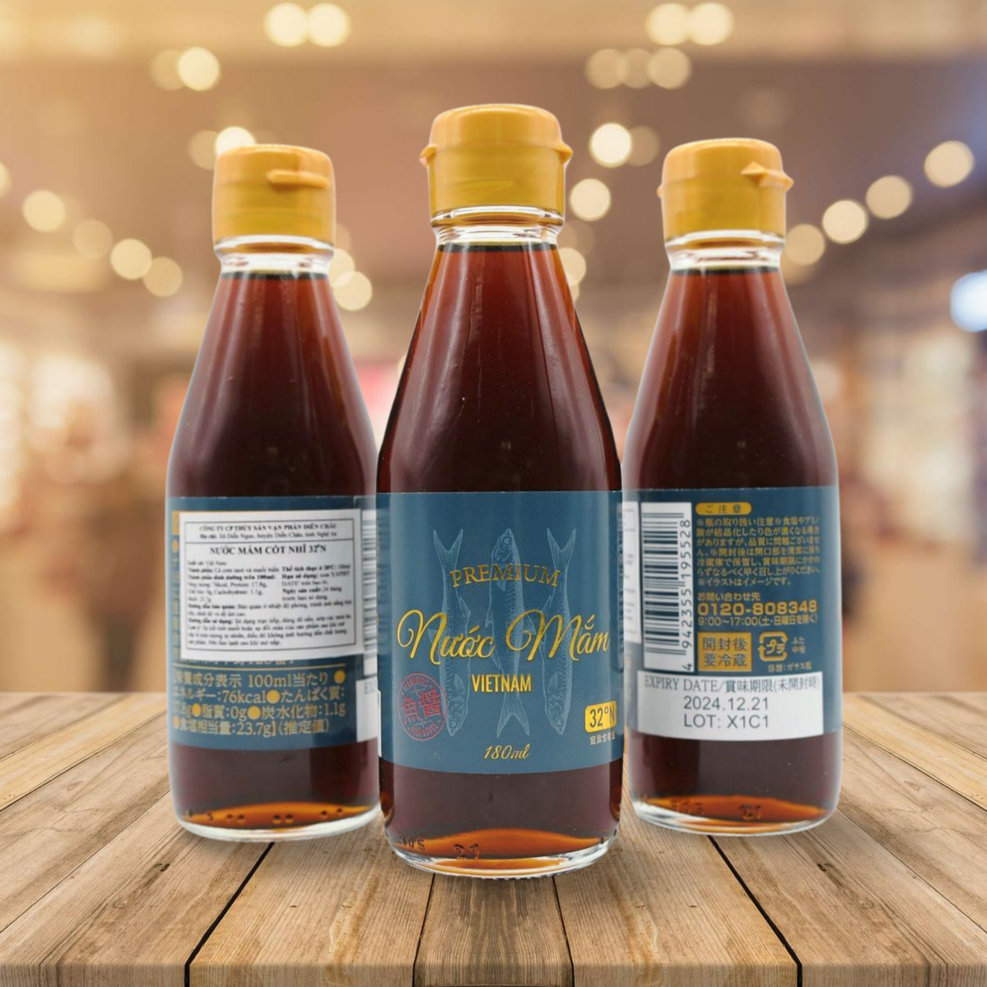 Nước mắm cốt nhĩ 32N - chai thủy tinh 180ml