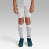 KIPSTA - F500 Junior Football Shorts