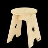  CLASSROOM CAJON STOOL 