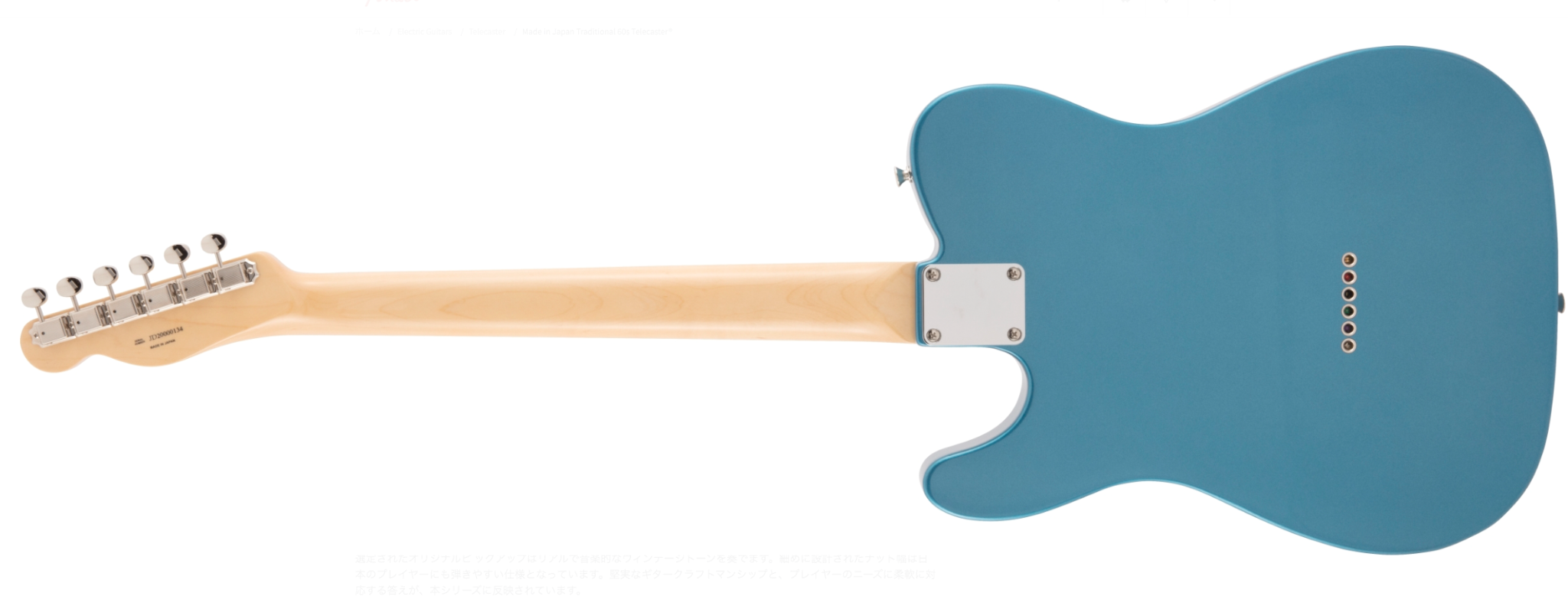 Fender JAPAN TRADITIONAL 60S TELECASTER®