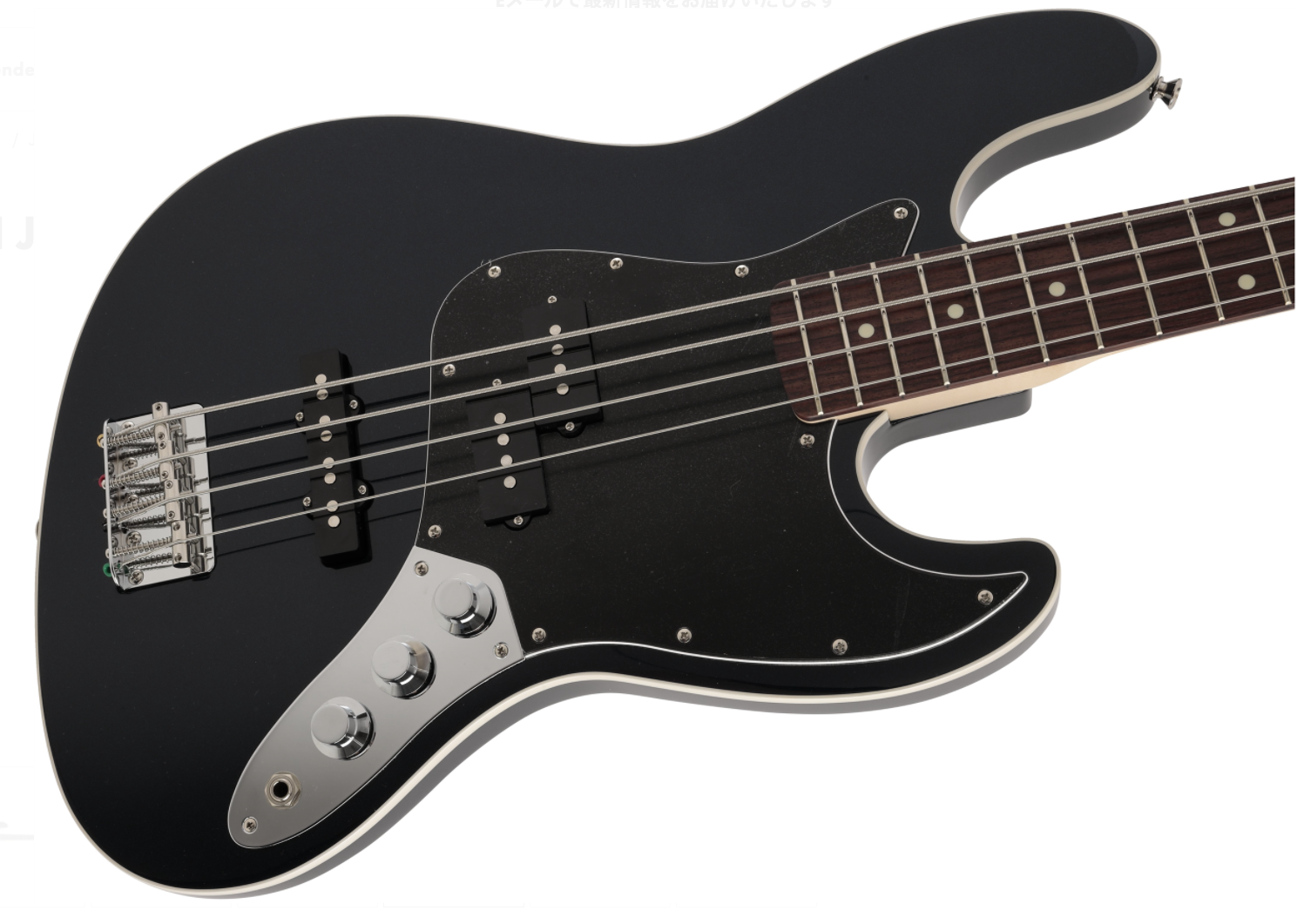Fender AERODYNE II JAZZ BASS®