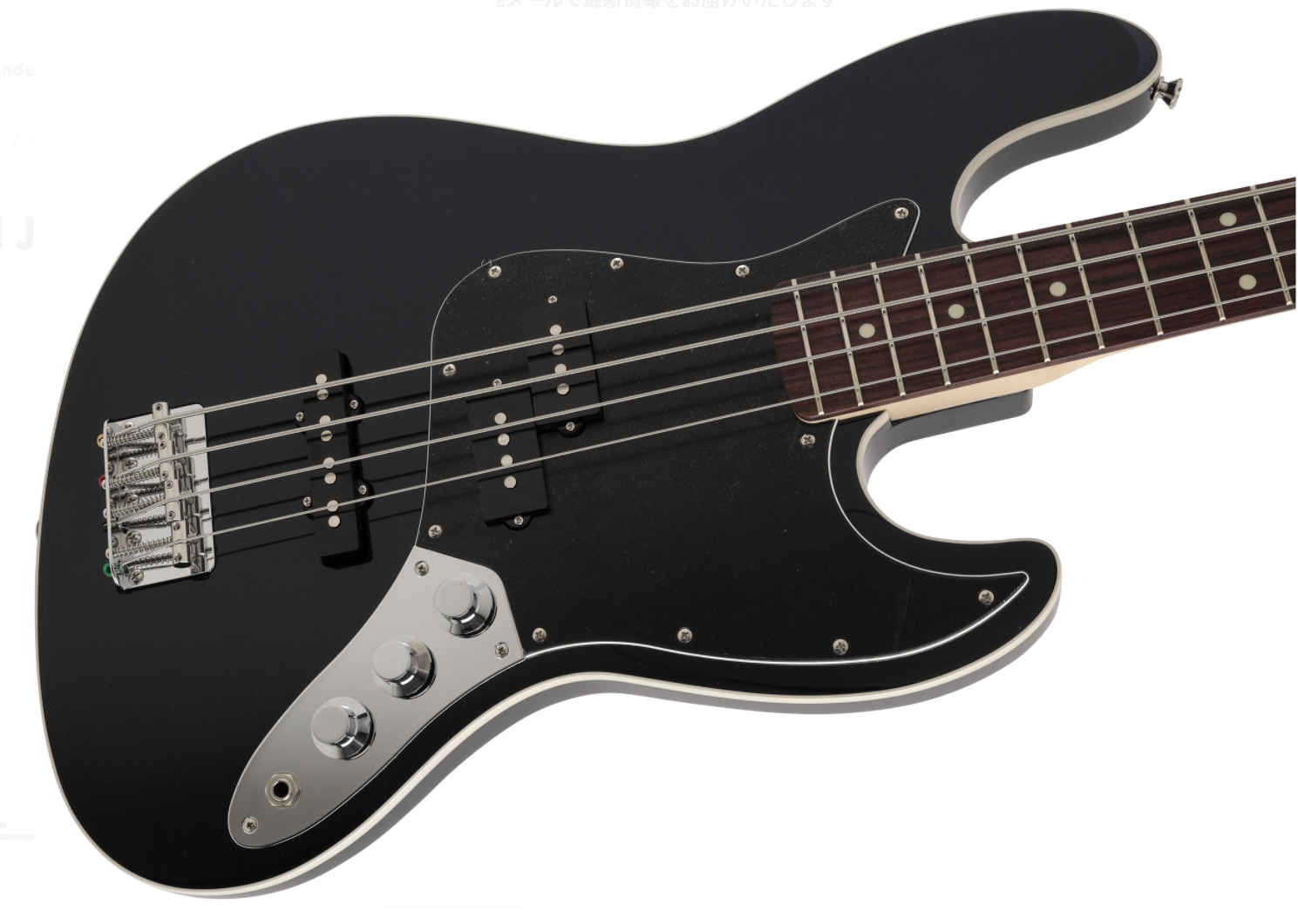  Fender AERODYNE II JAZZ BASS® 