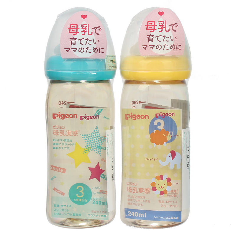 Bình sữa cổ rộng Pigeon 240ml nội địa Nhật nhựa PPSU Plus cao cấp