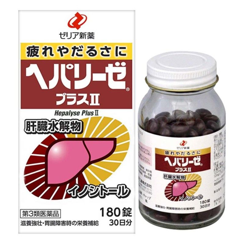 Viên uống bổ gan Hepalyse Plus II 180 viên Nhật Bản giá tốt