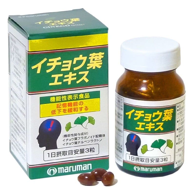 Viên uống bổ não Maruman Ginkgo Biloba Nhật Bản 100 viên