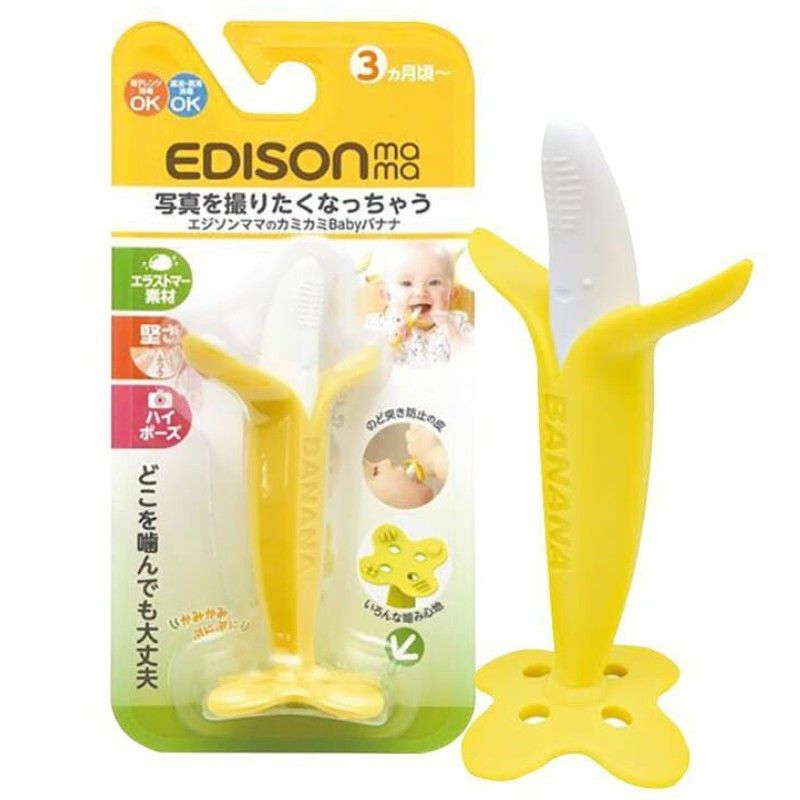 Gặm nướu hình chuối Edison Mama Nhật Bản cho bé từ 3 tháng