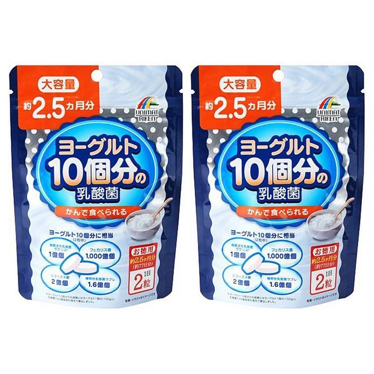 Viên uống giảm cân sau sinh Unimat Riken Nhật Bản 154 viên từ lợi khuẩn và sữa non