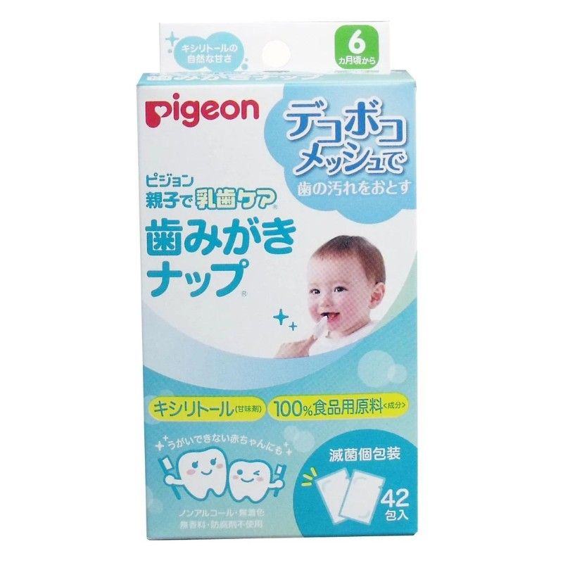 Giấy lau răng miệng Pigeon cho bé 6m+ (hộp 42 miếng) Nhật Bản