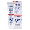Kem đánh răng Median Dental IQ 93% Hàn Quốc 120g đủ màu trắng